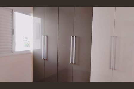 Apartamento à venda com 85m², 3 quartos e 2 vagasquarto 1