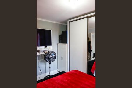 Apartamento à venda com 62m², 2 quartos e 1 vagaQuarto 1