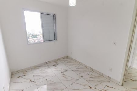 Apartamento para alugar com 44m², 2 quartos e 1 vagaQuarto 1