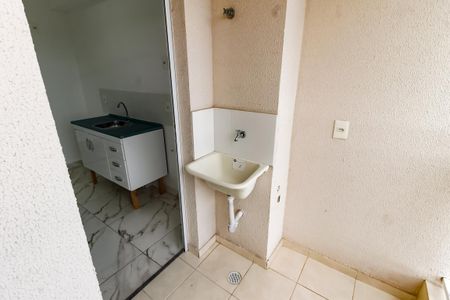 Apartamento para alugar com 44m², 2 quartos e 1 vagaÁrea de Serviço