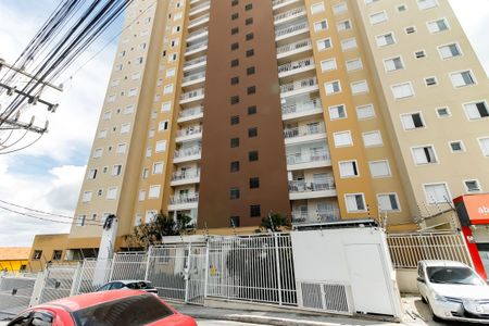 Apartamento para alugar com 44m², 2 quartos e 1 vagaFachada do Prédio