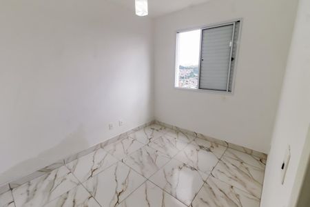 Apartamento para alugar com 44m², 2 quartos e 1 vagaQuarto 1