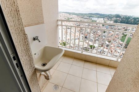 Apartamento para alugar com 44m², 2 quartos e 1 vagaDetalhe da area de serviço