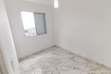 Apartamento para alugar com 44m², 2 quartos e 1 vagaQuarto 2