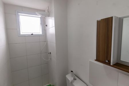 Apartamento para alugar com 44m², 2 quartos e 1 vagaBanheiro