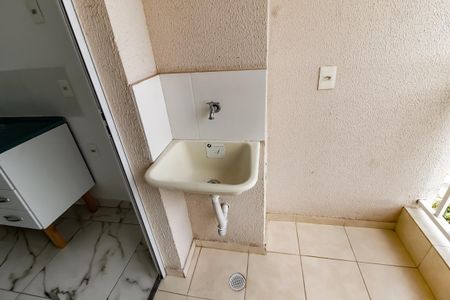 Apartamento para alugar com 44m², 2 quartos e 1 vagaDetalhe da area de serviço