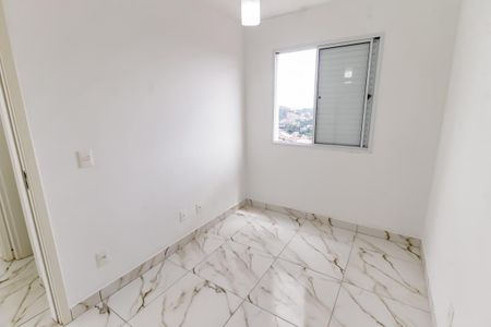 Apartamento para alugar com 44m², 2 quartos e 1 vagaQuarto 2
