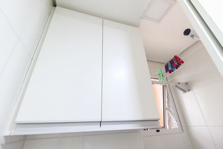 Apartamento para alugar com 55m², 2 quartos e sem vaga Apartamento para alugar com 55m², 2 quartos e sem vagaÁrea de Serviço