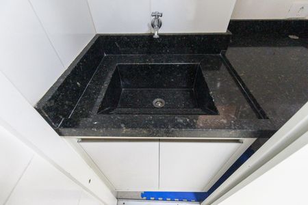 Apartamento para alugar com 55m², 2 quartos e sem vaga Apartamento para alugar com 55m², 2 quartos e sem vagaÁrea de Serviço