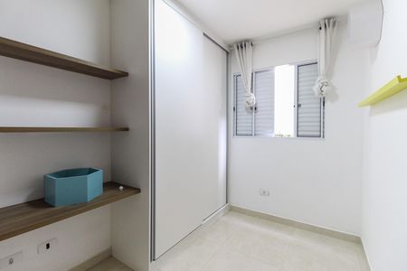 Apartamento para alugar com 55m², 2 quartos e sem vaga Apartamento para alugar com 55m², 2 quartos e sem vagaQuarto 1