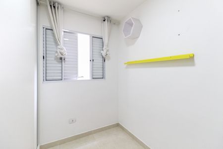 Apartamento para alugar com 55m², 2 quartos e sem vaga Apartamento para alugar com 55m², 2 quartos e sem vagaQuarto 1