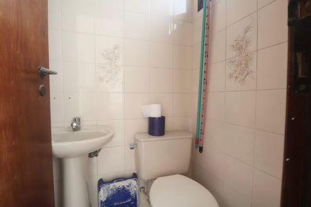 Apartamento para alugar com 72m², 2 quartos e 1 vaga Apartamento para alugar com 72m², 2 quartos e 1 vagaBanheiro de serviço