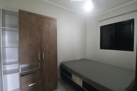 Apartamento para alugar com 72m², 2 quartos e 1 vaga Apartamento para alugar com 72m², 2 quartos e 1 vagaQuarto