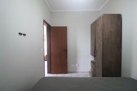 Apartamento para alugar com 72m², 2 quartos e 1 vaga Apartamento para alugar com 72m², 2 quartos e 1 vagaQuarto