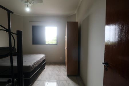 Apartamento para alugar com 72m², 2 quartos e 1 vaga Apartamento para alugar com 72m², 2 quartos e 1 vagaQuarto 2