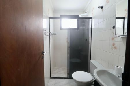 Apartamento para alugar com 72m², 2 quartos e 1 vaga Apartamento para alugar com 72m², 2 quartos e 1 vagaBanheiro Social