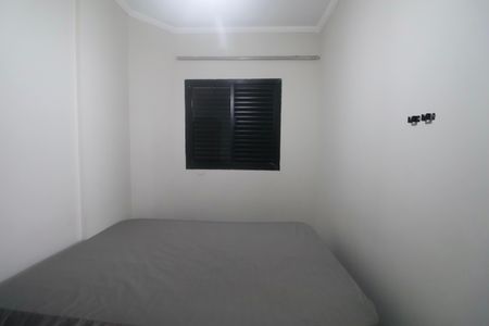 Apartamento para alugar com 72m², 2 quartos e 1 vaga Apartamento para alugar com 72m², 2 quartos e 1 vagaQuarto