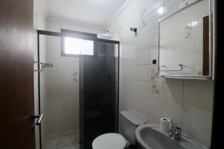 Apartamento para alugar com 72m², 2 quartos e 1 vaga Apartamento para alugar com 72m², 2 quartos e 1 vagaBanheiro Social