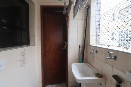Apartamento para alugar com 72m², 2 quartos e 1 vaga Apartamento para alugar com 72m², 2 quartos e 1 vagaÁrea de Serviço