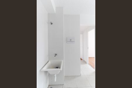 Apartamento à venda com 40m², 2 quartos e sem vagaSala - Cozinha