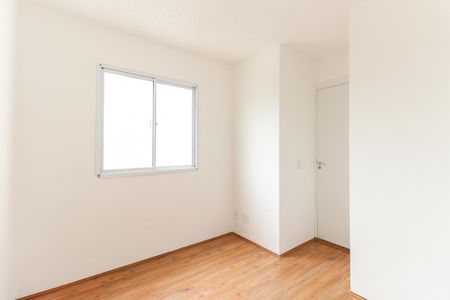 Apartamento à venda com 40m², 2 quartos e sem vagaQuarto 1