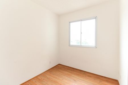 Apartamento à venda com 40m², 2 quartos e sem vagaQuarto 1