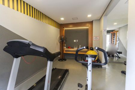 Apartamento à venda com 40m², 2 quartos e sem vagaAcademia