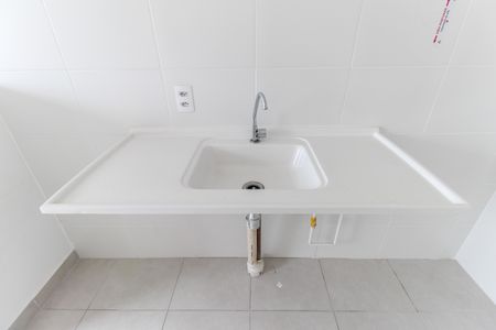 Apartamento à venda com 40m², 2 quartos e sem vagaSala - Cozinha