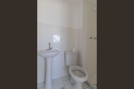 Apartamento à venda com 35m², 2 quartos e 1 vagaBanheiro
