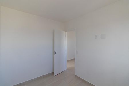 Apartamento à venda com 35m², 2 quartos e 1 vagaQuarto 1