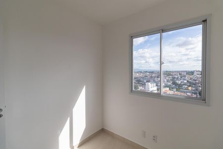 Apartamento à venda com 35m², 2 quartos e 1 vagaQuarto 2