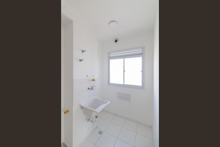 Apartamento à venda com 35m², 2 quartos e 1 vagaSala/Cozinha/Área de Serviço 