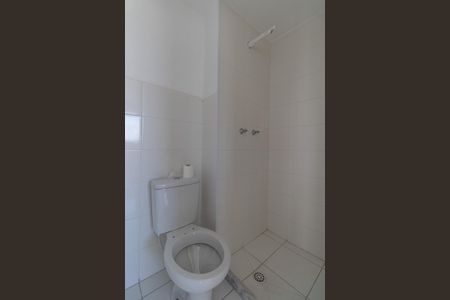 Apartamento à venda com 35m², 2 quartos e 1 vagaBanheiro