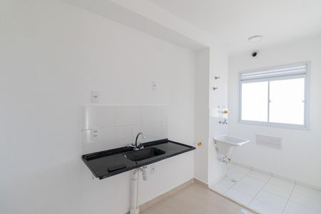 Apartamento à venda com 35m², 2 quartos e 1 vagaSala/Cozinha/Área de Serviço 