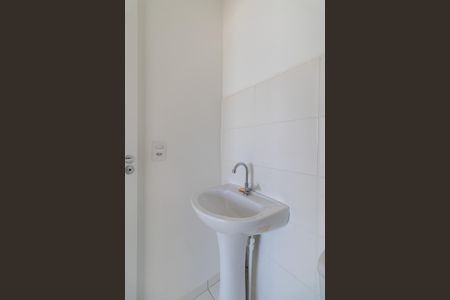 Apartamento à venda com 35m², 2 quartos e 1 vagaBanheiro