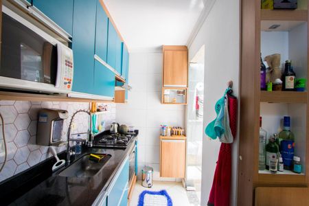 Apartamento à venda com 44m², 2 quartos e 1 vagaCozinha