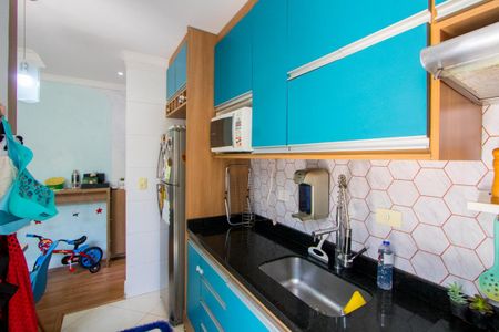 Apartamento à venda com 44m², 2 quartos e 1 vagaCozinha