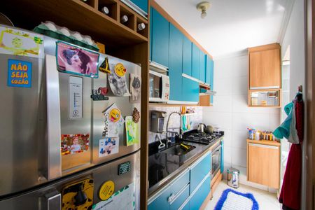 Apartamento à venda com 44m², 2 quartos e 1 vagaCozinha