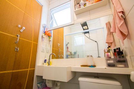 Apartamento à venda com 44m², 2 quartos e 1 vagaBanheiro