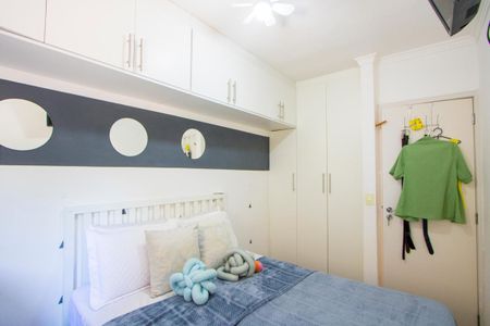 Apartamento à venda com 44m², 2 quartos e 1 vagaQuarto 1