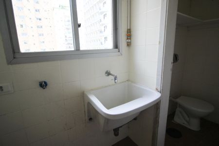 Apartamento à venda com 44m², 1 quarto e 1 vagaÁrea de Serviço