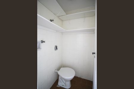 Apartamento à venda com 44m², 1 quarto e 1 vagaBanheiro de serviço