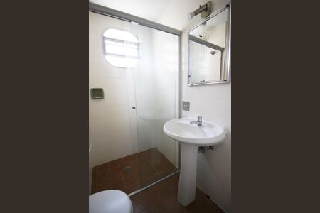 Apartamento à venda com 44m², 1 quarto e 1 vagaBanheiro