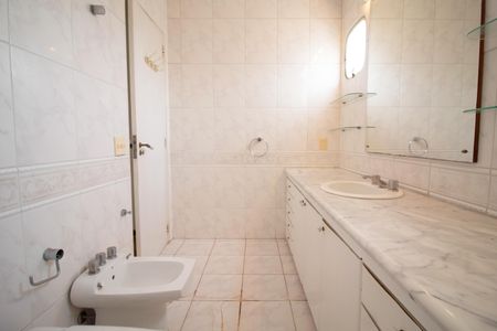 Apartamento à venda com 198m², 2 quartos e 2 vagas