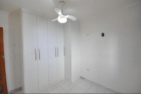 Apartamento para alugar com 53m², 2 quartos e sem vagaQuarto 2