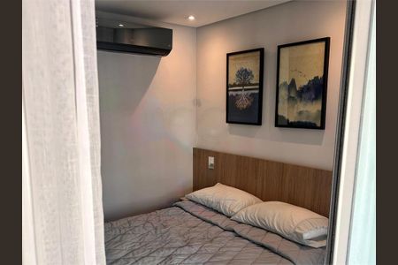 Apartamento à venda com 1 quarto, 21m² em Vila Mariana, São Paulo