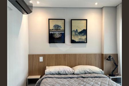 Apartamento à venda com 1 quarto, 21m² em Vila Mariana, São Paulo
