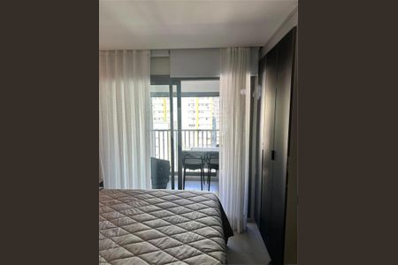 Apartamento à venda com 1 quarto, 21m² em Vila Mariana, São Paulo