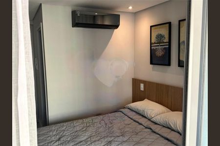 Apartamento à venda com 1 quarto, 21m² em Vila Mariana, São Paulo