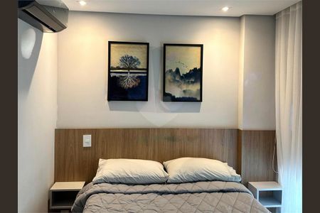 Apartamento à venda com 1 quarto, 21m² em Vila Mariana, São Paulo